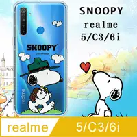 在飛比找PChome24h購物優惠-史努比/SNOOPY 正版授權 realme 5/C3/6i