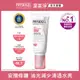 Physiogel潔美淨層脂質安撫修護AI清透乳霜/ 50ml