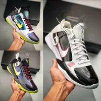 在飛比找蝦皮購物優惠-Kobe 5 Proto 紫金 Zoom 籃球鞋