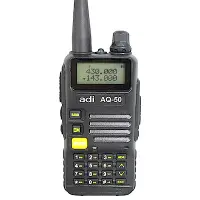 在飛比找Yahoo奇摩購物中心優惠-ADI AQ-50 雙頻雙顯 無線電對講機