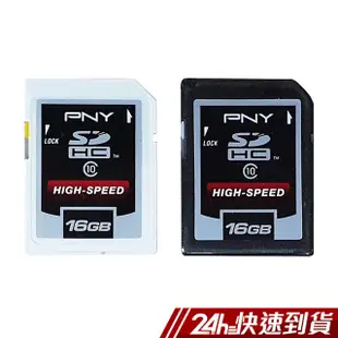 PNY SDHC 16GB C10 記憶卡 (白/黑) 16G 現貨 現貨 蝦皮直送