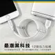 KINYO 耐嘉 Micro USB/iPhone/Type-C 磁吸收納充電傳輸線 1M 3A 快充 閃充 蘋果 安卓 充電線 快充線 數據線 磁吸線 磁吸充電線