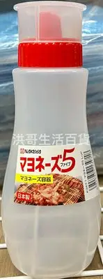 在飛比找Yahoo!奇摩拍賣優惠-日本 NAKAYA 五孔調味瓶 380ml 34718 多孔