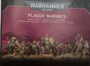 Warhammer 40K Death Guard - Plague Marines *Singles*