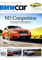 BMW car 5月2016年