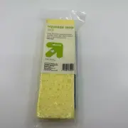 UP and UP Squeeze Mop Sponge Refill up & up 153 Yellow SEALED