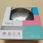 VIIDA SOUFFLE 抗菌304不鏽鋼餐碗430ML