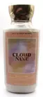 Bath & Body Works Body Lotion Cloud Nine 8 oz New