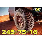 小李輪胎 MAXXIS 瑪吉斯 MT772 245-75-16 吉普 越野 休旅 SUV 全規格 特價 歡迎詢問 詢價