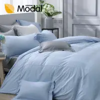 在飛比找momo購物網優惠-【LITA麗塔寢飾】Modal莫代爾 素色 兩用被床包組 混