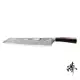 《Zhen 臻》270mm (VG10)鋼 劍型牛刀 (劍形刀 廚師刀) - 黑檀木柄 ~日本進口67層大馬士革鋼