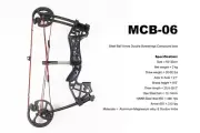 Steel Ball Arrow Double Bowstrings Compound bow MCB-06