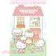 Hello Kitty 甜蜜屋拼圖204片