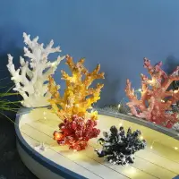 在飛比找樂天市場購物網優惠-地中海風格樹脂假珊瑚樹裝飾擺件水族箱造景海洋風主題裝飾品擺設