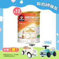 在飛比找PChome24h購物優惠-《桂格》三益菌成長奶粉(1500gx12罐)