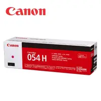 在飛比找momo購物網優惠-【Canon】CRG-054H M 原廠紅色碳粉匣 適用型號