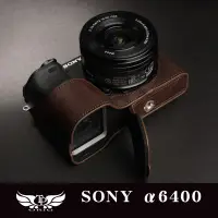 在飛比找蝦皮商城優惠-【TP ORIG】相機皮套 快拆式底座 SONY A6400