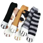 日系貓爪暖暖襪 珊瑚絨 保暖襪 貓爪 睡覺襪 中筒襪 女襪