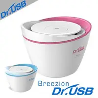 在飛比找蝦皮購物優惠-【韓國Dr.USB Breezion Plasma等離子產生