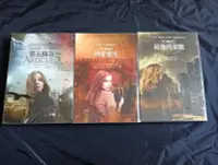 在飛比找露天拍賣優惠-【良緣二手用品店】《第五條款三部曲(第五條款?烈愛重生?最後