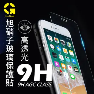 HTC One X10 2.5D曲面滿版 9H防爆鋼化玻璃保護貼 (白色)