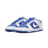 在飛比找遠傳friDay購物優惠-Nike Dunk Low Racer Blue 反轉肯塔基