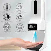 Digital Infrared Thermometer & Best Automatic Soap Dispenser Sanitizer Machine