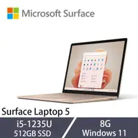 在飛比找ETMall東森購物網優惠-Microsoft微軟 Surface Laptop 5 觸