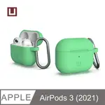 [U AIRPODS 3 耐衝擊防塵矽膠保護殼-綠