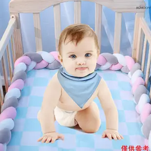 (mihappyfly)嬰兒床保險槓打結編織保險槓手工軟結枕頭墊靠墊托兒所搖籃裝飾新生兒禮物嬰兒床保護棉 75 厘米/2