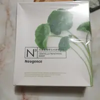 在飛比找蝦皮購物優惠-╭＊24hr出貨＊╮【Neogence霓淨思】 N3印度積雪