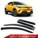 ❤️台灣製造❤️ 豐田 TOYOTA CHR 晴雨窗 2017-2018