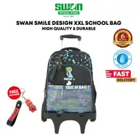 在飛比找蝦皮購物優惠-Swan Smile Design 大拉桿書包 (XXL) 