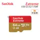 新款 SanDisk 64G Extreme 170M A2 V30 U3 microSDXC 記憶卡 小卡 SDSQXAH