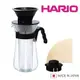 日本 HARIO 冰/熱兩用咖啡壺 / VIC-02B / 咖啡萃取壺