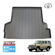 Toyota Land Cruiser 70 Rubber Luggage Mat All Weather Trunk Mat Cargo Mat JDM
