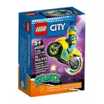 LEGO樂高 CITY城市系列 網路特技摩托車 LG60358