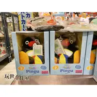 在飛比找蝦皮購物優惠-玩世丕作室 Pingu企鵝家族 日本Sony 販售版 手機來