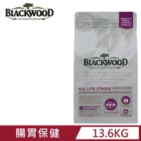 在飛比找PChome24h購物優惠-BLACKWOOD 柏萊富-功能性全齡腸胃保健(鮭魚+糙米)