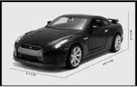 在飛比找Yahoo!奇摩拍賣優惠-2009 日產 Nissan GT-R 黑色 NI31294
