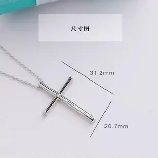 Leann代購~TIFFANY &amp; CO. 蒂芙尼 925純銀吊墜十字架項鏈男女