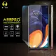 【o-one大螢膜PRO】Samsung A60 滿版手機螢幕保護貼