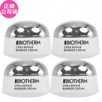 在飛比找ETMall東森購物網優惠-BIOTHERM 碧兒泉 超平滑修護守護霜(15ml)*4(