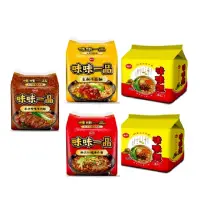 在飛比找momo購物網優惠-【味味麵+味味一品】家庭必囤泡麵5袋組(泡麵)