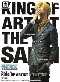 在飛比找Yahoo!奇摩拍賣優惠-台灣代理版 KING OF ARTIST THE SANJI