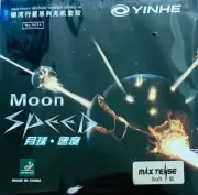 table tennis rubber-YINHE Moon
