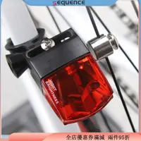在飛比找蝦皮購物優惠-Sequen 自行車尾燈防水磁力發電警示燈自行車裝備配件