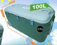 在飛比找Yahoo!奇摩拍賣優惠-【小工人】100L全新冰寶專業型冰箱(附輪) 箱蓋可充當野餐