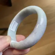 Grade A jadeite bangle 50 mm Burmese Jade 100% Untreated Purple! Baby Size!