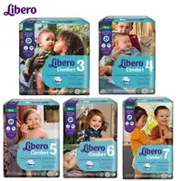 在飛比找蝦皮購物優惠-《宅配8包送玩具》Libero麗貝樂Comfort黏貼式嬰兒